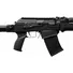 Рушниця Armsan RS-S1 Black Telescopic 12/47 Tactical Barrel Фото 2